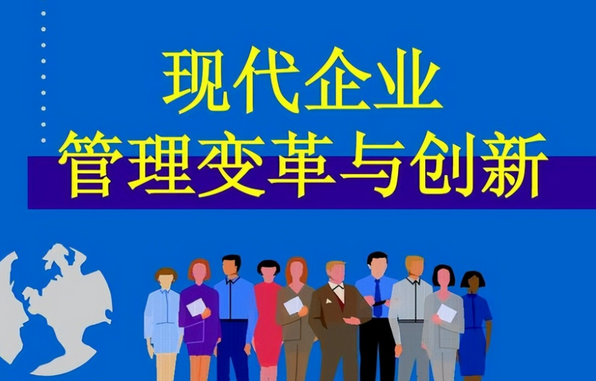 产品主图详情页制作全流程解析：翔安区网店装修排版实战要点
